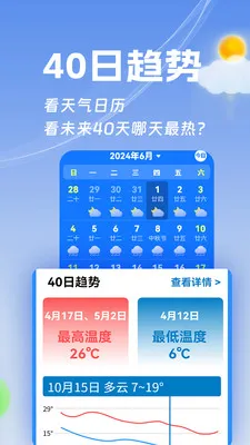 ���ӽ�����2026���°汾v1.0.1 ��Ѱ�