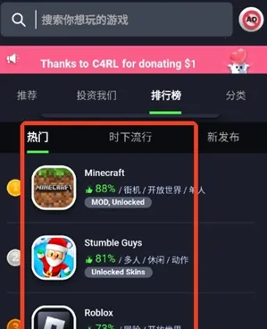 ApkmodyӦ���̵�2026�ٷ����°汾