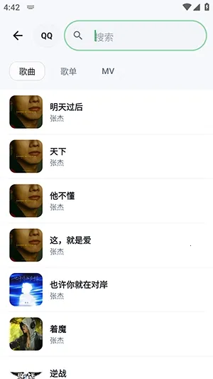 ��������2026���°汾v1.1.9 �ٷ�����