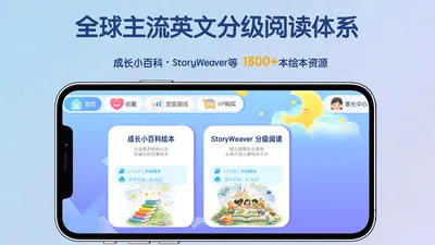 �����2026�ٷ����°汾v26.06.30 ��׿��