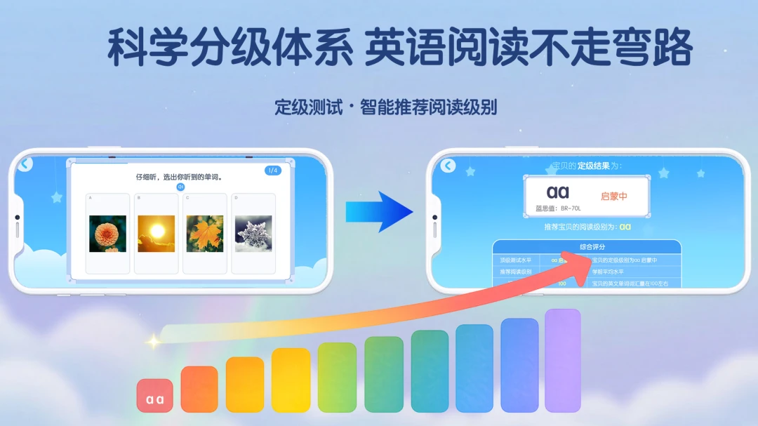 �����2026�ٷ����°汾v26.06.30 ��׿��