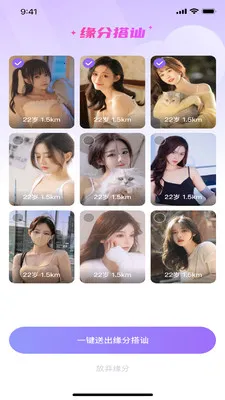 �е������ֻ���v1.6.0 ��׿��