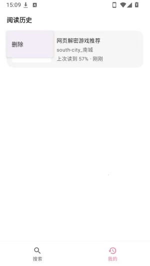 BiliPai ר��ͼ��APP(ͼ���Ķ�����)