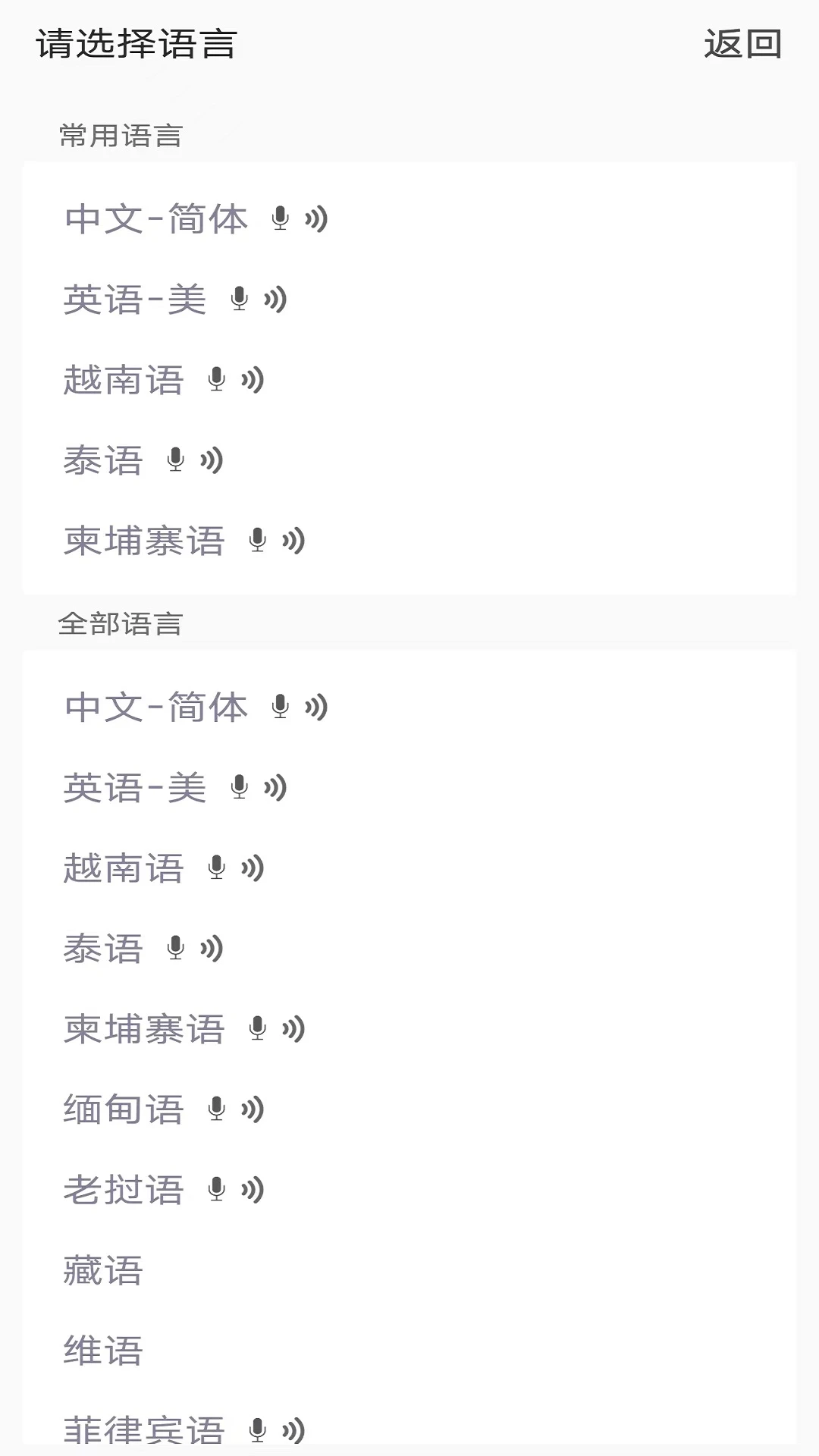������������׿���ֻ���v1.0.3 ��Ѱ�