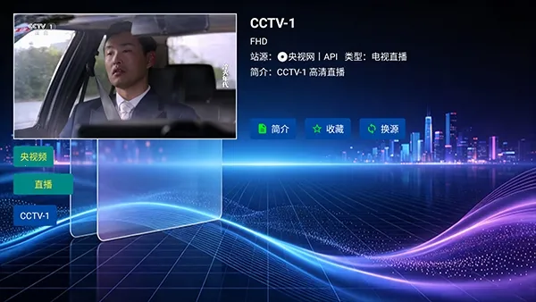 ��Ϧ����TV��(������������)