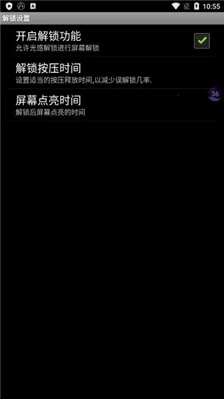 ��н���2026���°汾v2.1.4 ��׿��