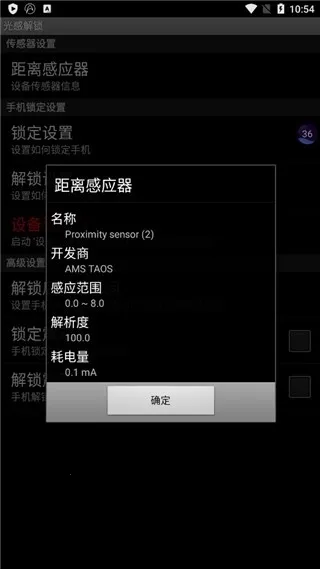 ��н���2026���°汾v2.1.4 ��׿��