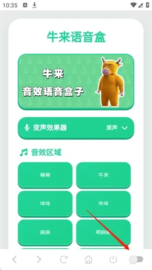 ţ��������(�������Ź���)