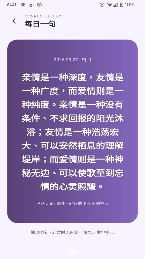 ��Ӱ���������ֻ���v1.0.0 �ٷ�����