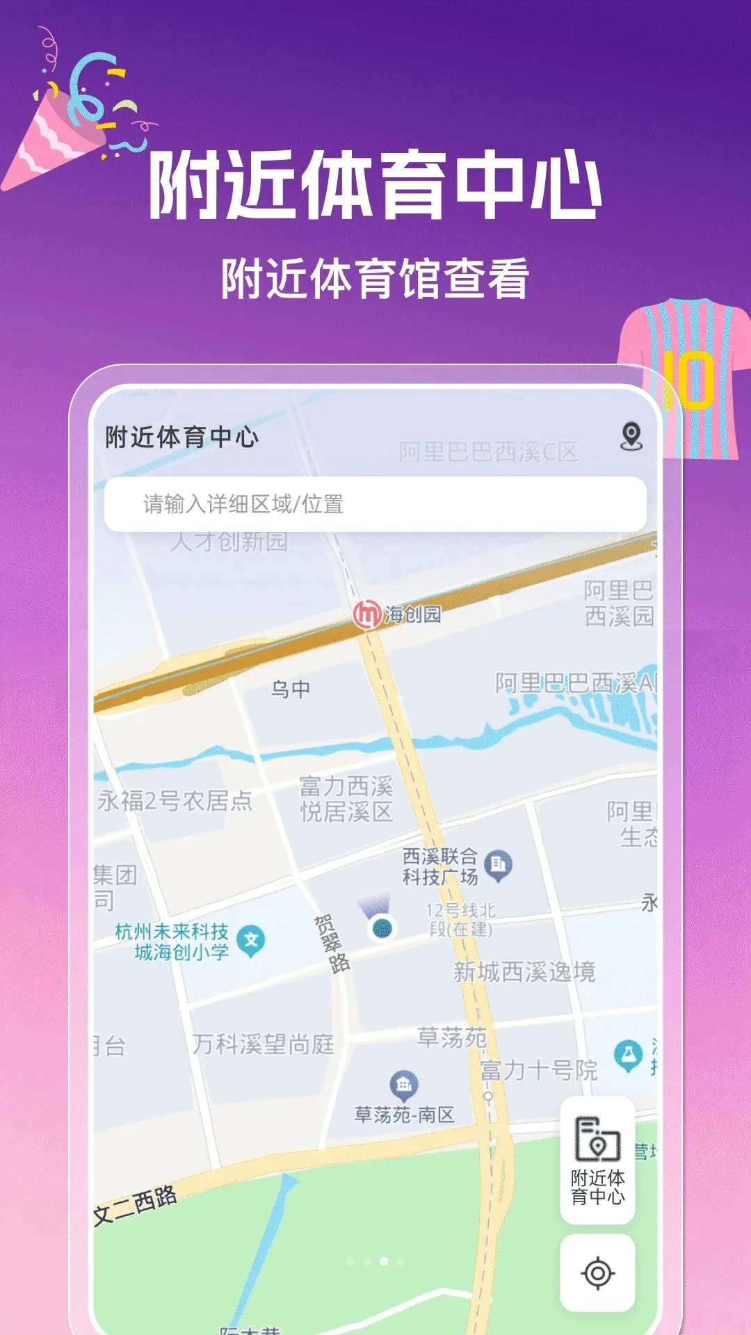 ����������(ֱ����������)v1.0.0 �ٷ�����