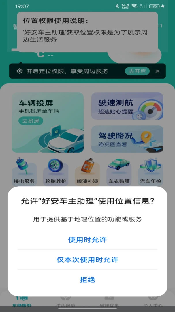 �ð�����������׿���ֻ���v1.0.0 �ٷ�����