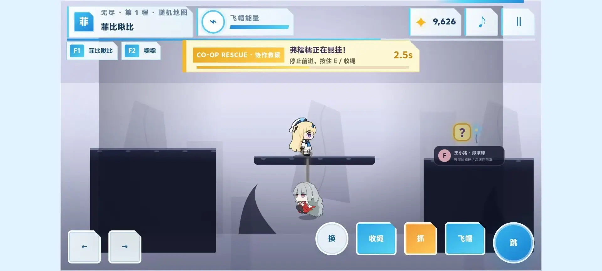 ����ͬ�а�׿���ֻ���v1.0 �ֻ���