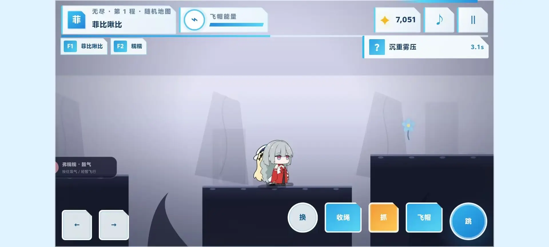 ����ͬ�а�׿���ֻ���v1.0 �ֻ���