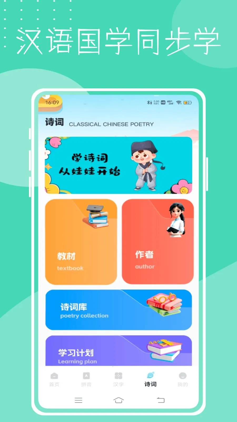 Dora�����ֻ���v1.0.0 ��Ѱ�