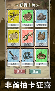 �鿨�������ĵ�2026�ٷ����°汾v1.0.1 �ٷ�����