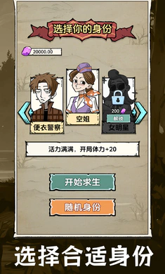�鿨�������ĵ�2026�ٷ����°汾v1.0.1 �ٷ�����