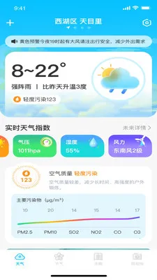 ��������2026���°汾v1.0.0 �ֻ���