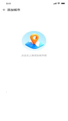 ��������2026���°汾v1.0.0 �ֻ���