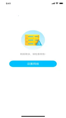 ��������2026���°汾v1.0.0 �ֻ���