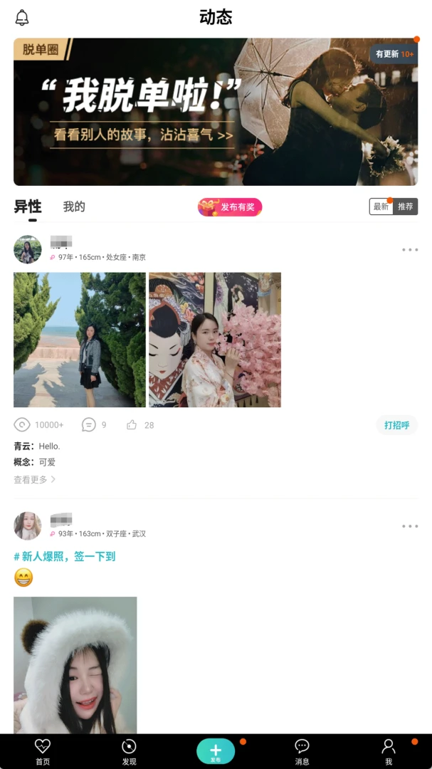 �氮֮��(�������׽���)v3.0.0 ��Ѱ�