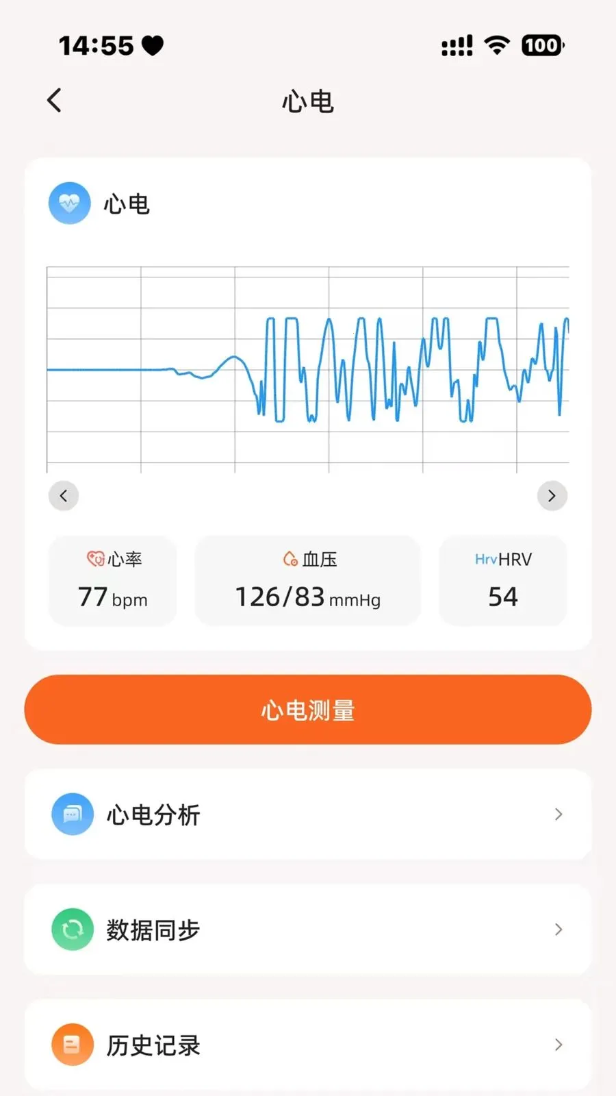�ݲ�ʿ(�ֱ���������)v1.0.30 �ٷ�����