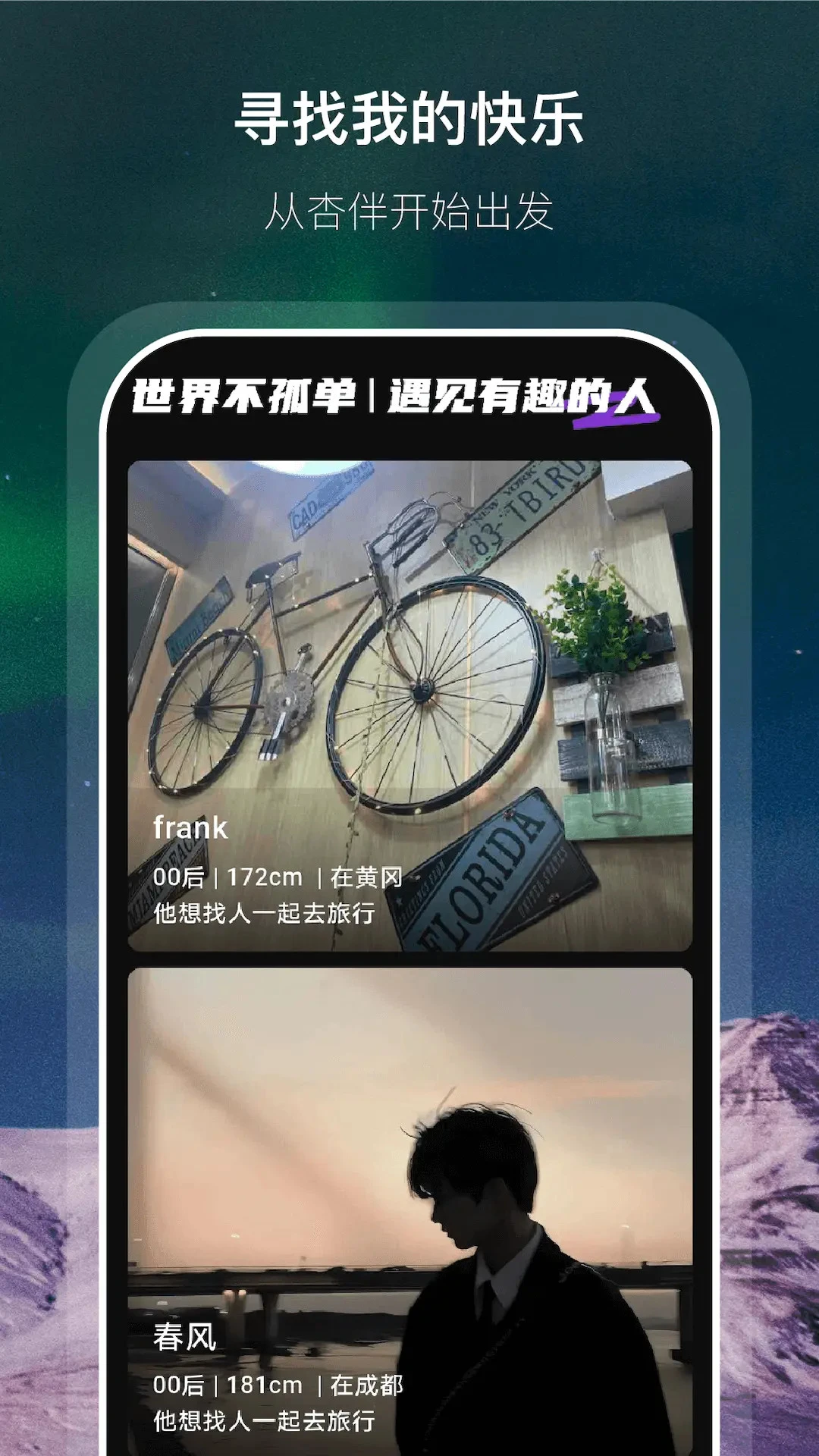 �Ӱ�2026���°汾v1.0.6 �ٷ�����