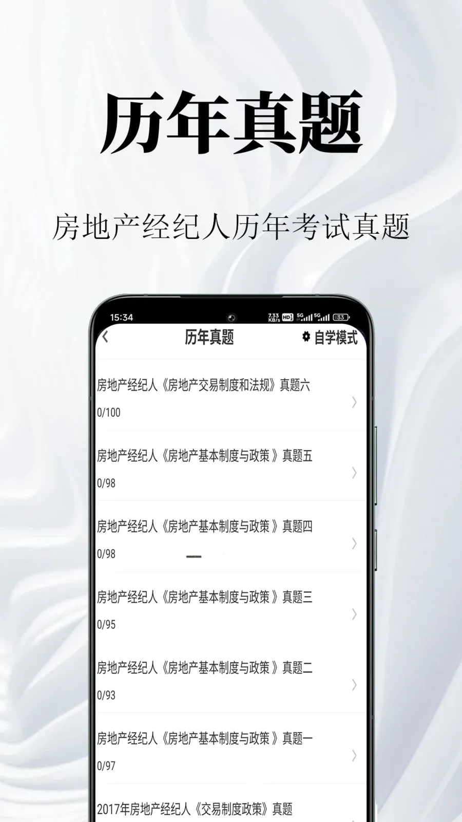 ���ز������������2026���°汾v1.0.1 ��Ѱ�