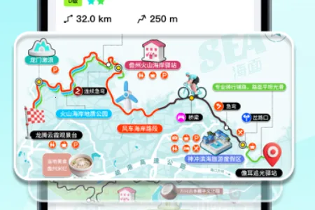 众骑竞技最新手机版 众骑竞技最新手机版
