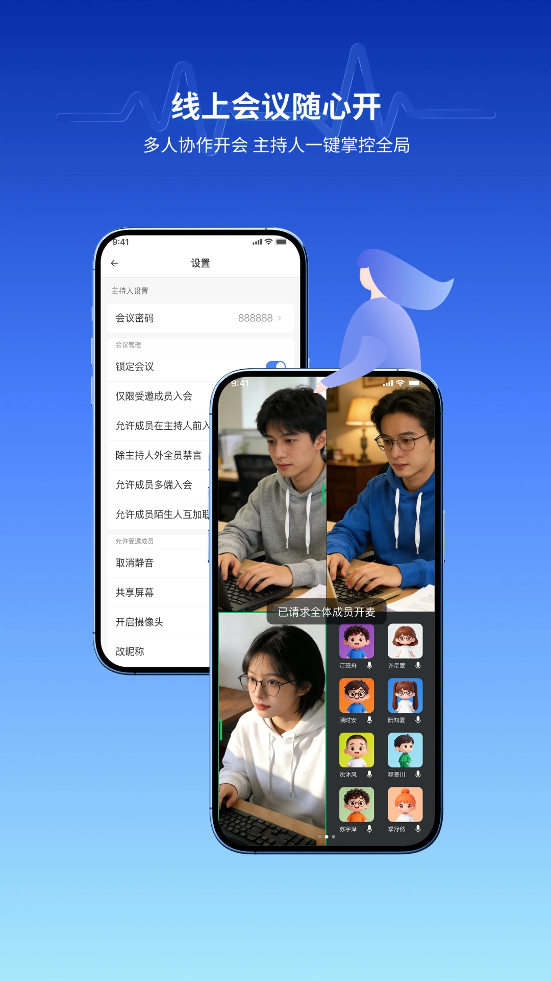 ����2026���°汾v1.0.2 �ٷ�����