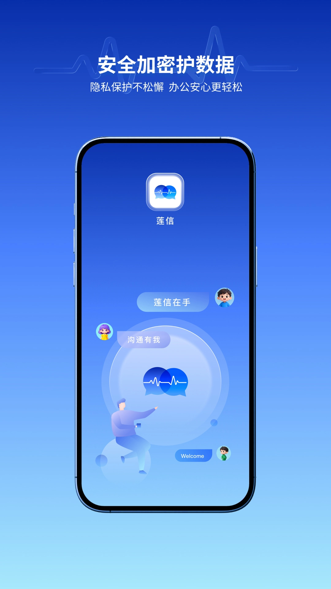 ����2026���°汾v1.0.2 �ٷ�����