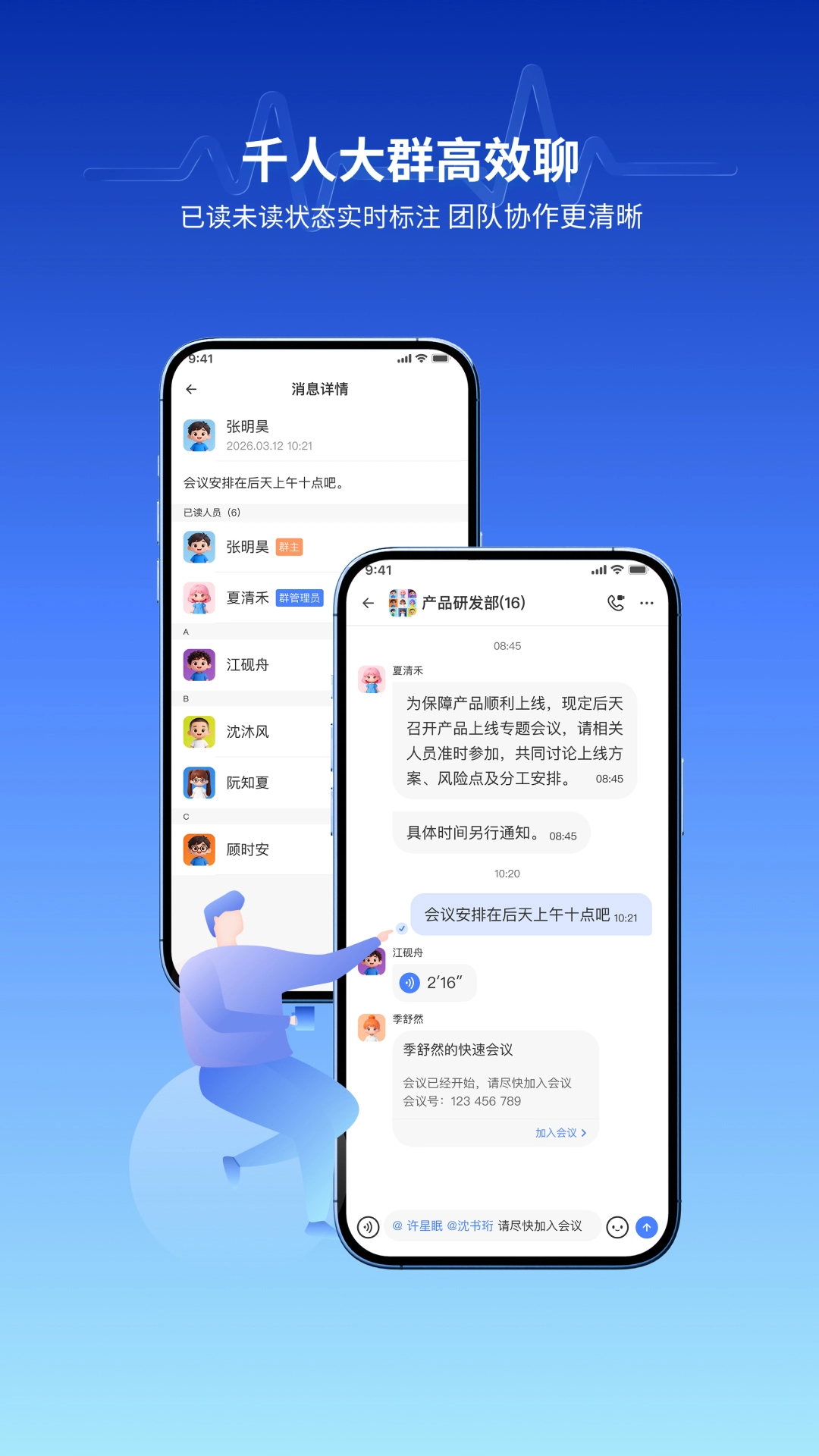 ����2026���°汾v1.0.2 �ٷ�����