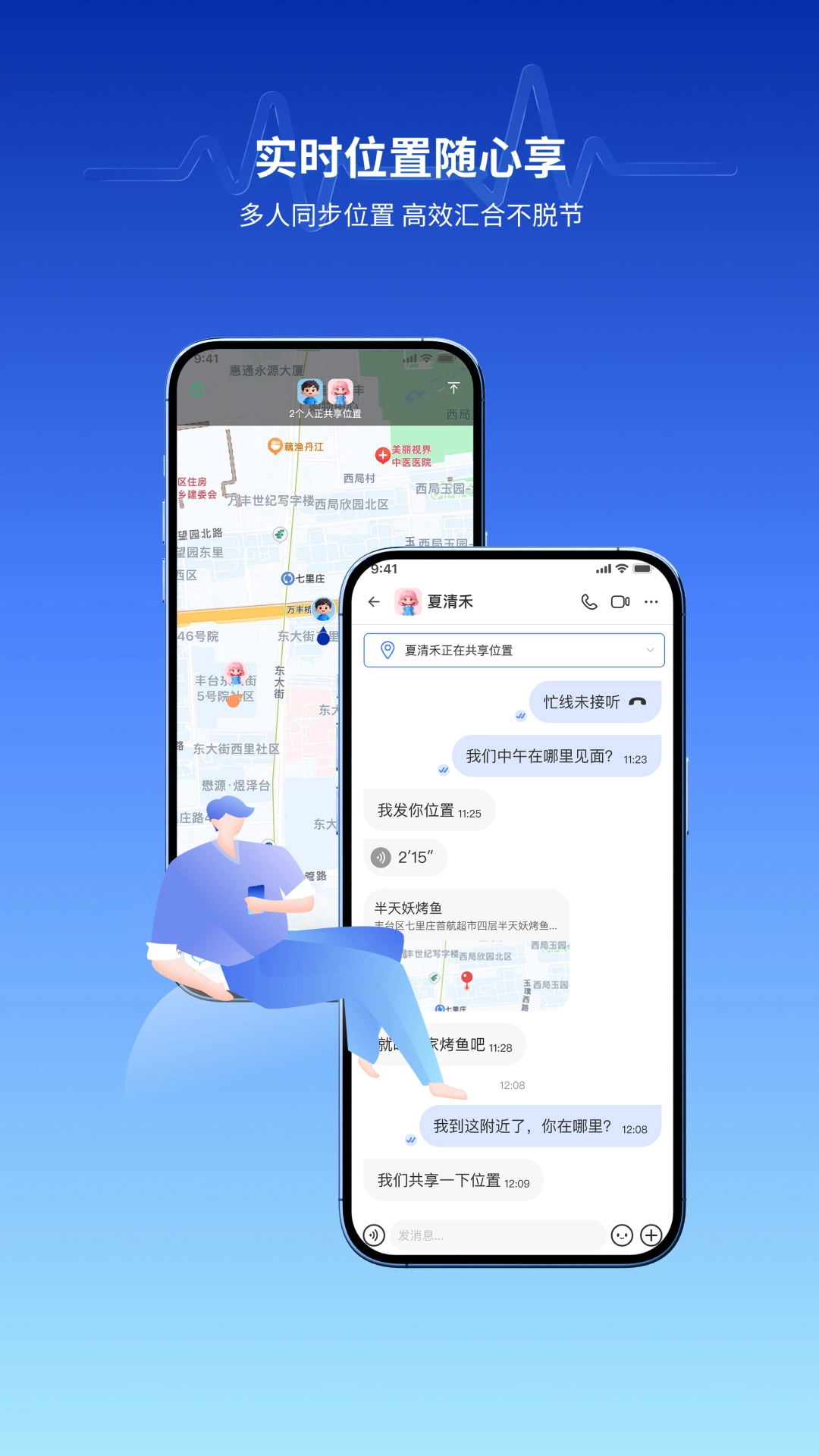����2026���°汾v1.0.2 �ٷ�����