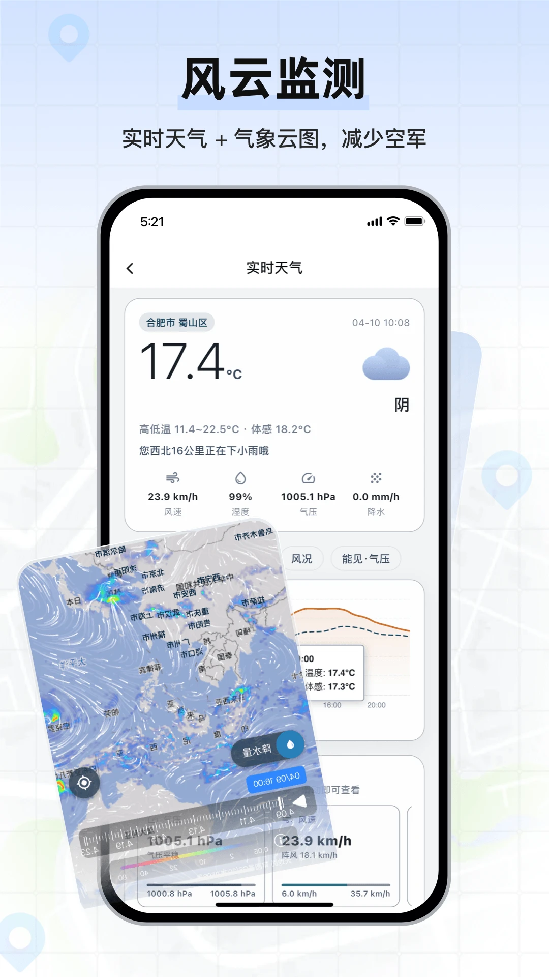�������ǵ�ͼ(�����ͼ����)v1.0.04 �ٷ�����