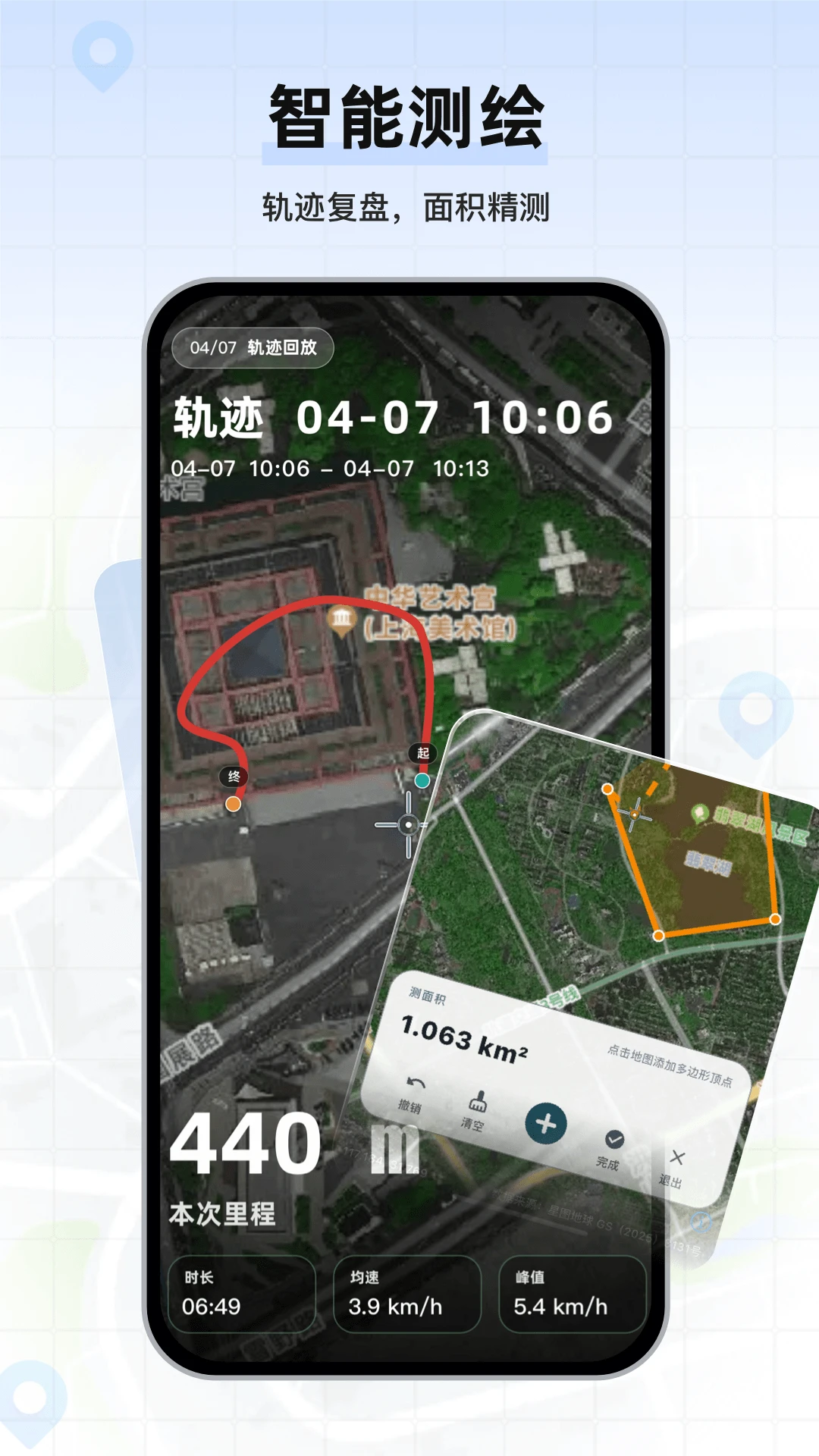�������ǵ�ͼ(�����ͼ����)v1.0.04 �ٷ�����