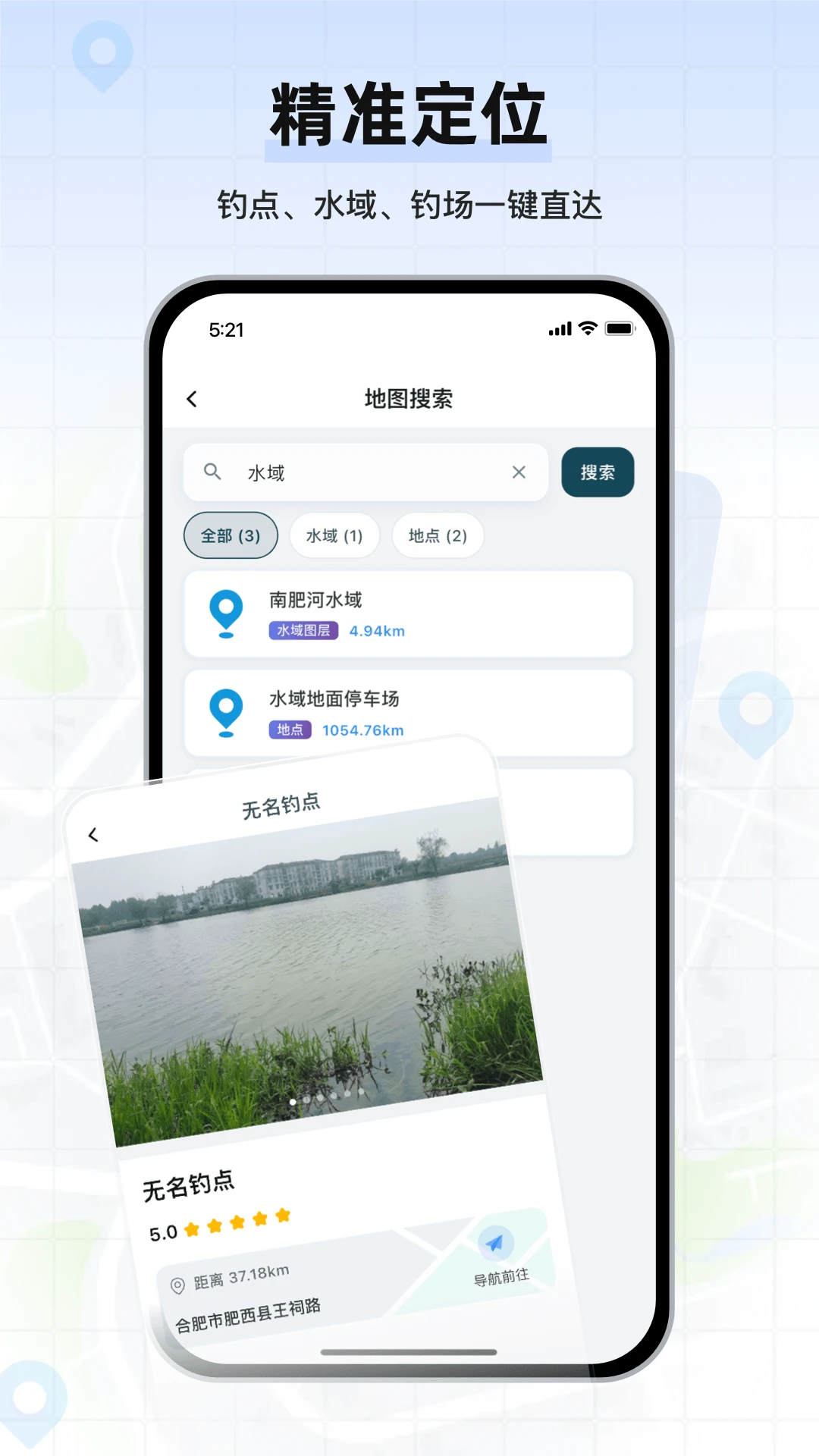 �������ǵ�ͼ(�����ͼ����)v1.0.04 �ٷ�����