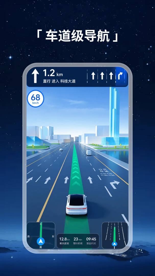 �Ǻ�ȫ����ͼ2026�ٷ����°汾v1.0.4 �ٷ�����