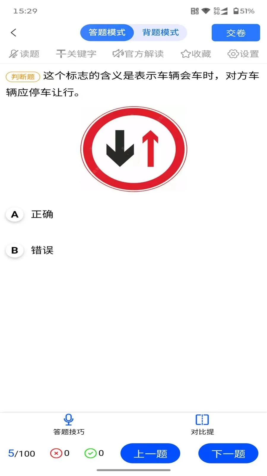 �����ݿ�2026�ٷ����°汾