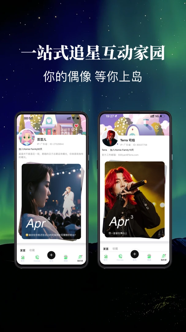 ������ڵ���׿���ֻ���v2.0.4 �ٷ�����