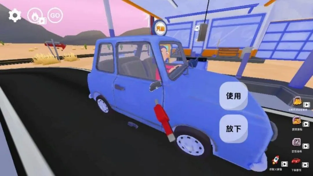 ��ʽ����վ��Ӫģ����2026�ٷ����°汾v1.1 ��׿��