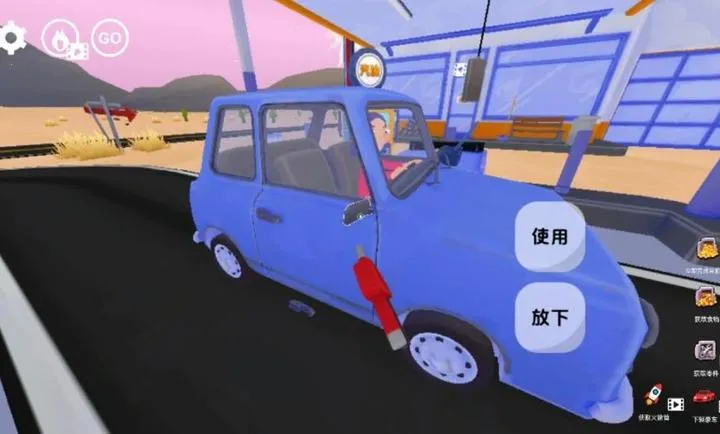 ��ʽ����վ��Ӫģ����2026�ٷ����°汾v1.1 ��׿��