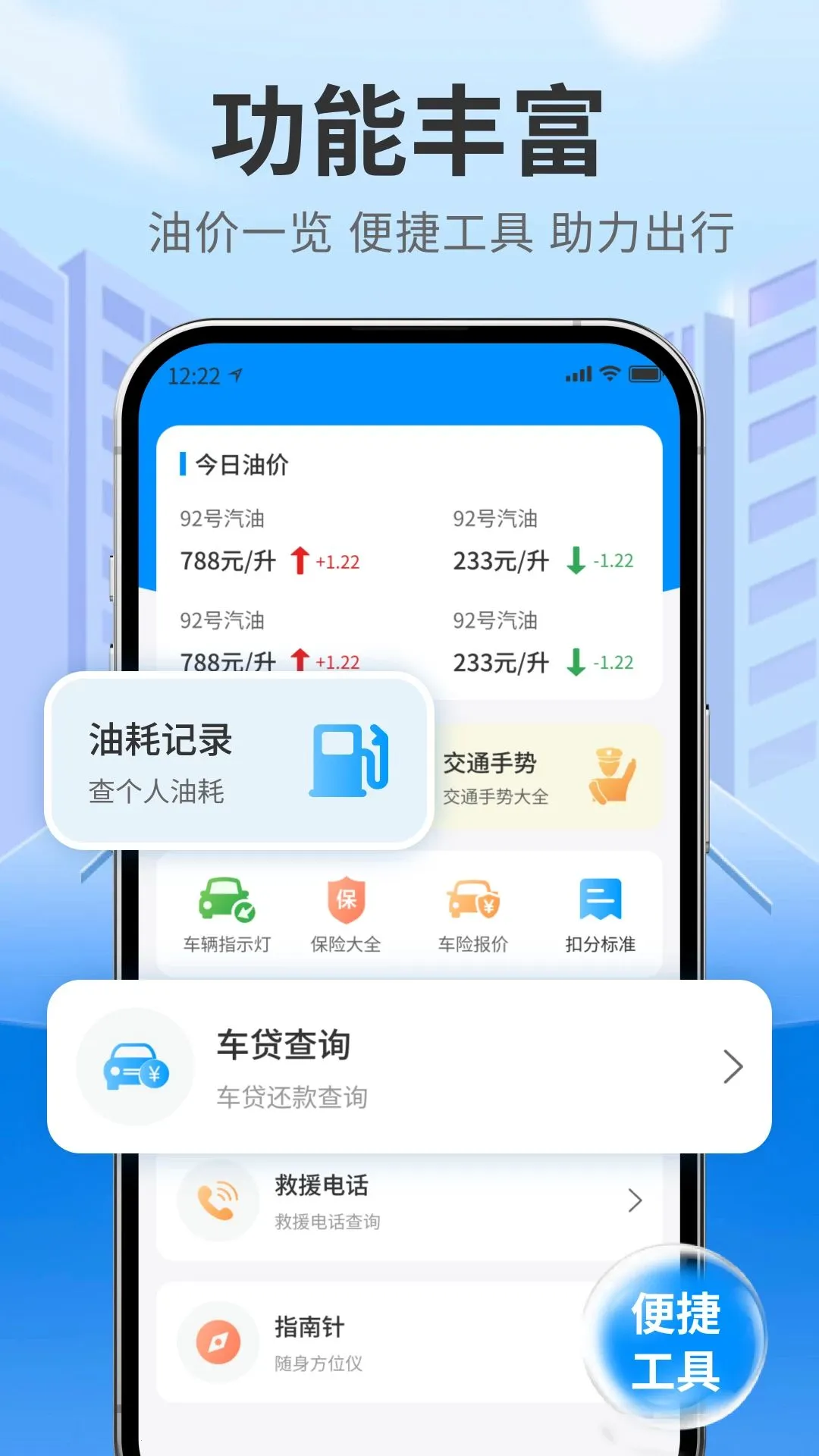 �������˾��(���˽ӵ�ƽ̨)v1.1 �ֻ���