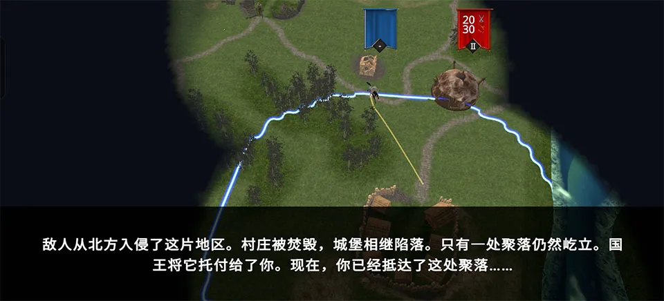 失落时代战争(中世纪战争游戏) 失落时代战争(中世纪战争游戏)