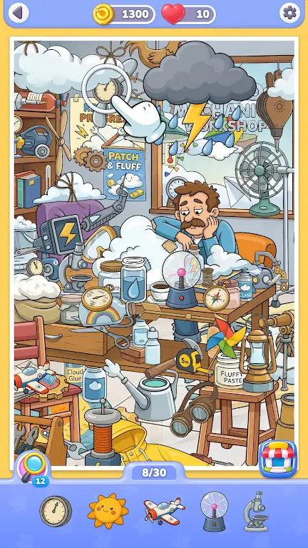 ������Ѱ��Ѱ�����2026���°汾v1.0.43 �ٷ�����
