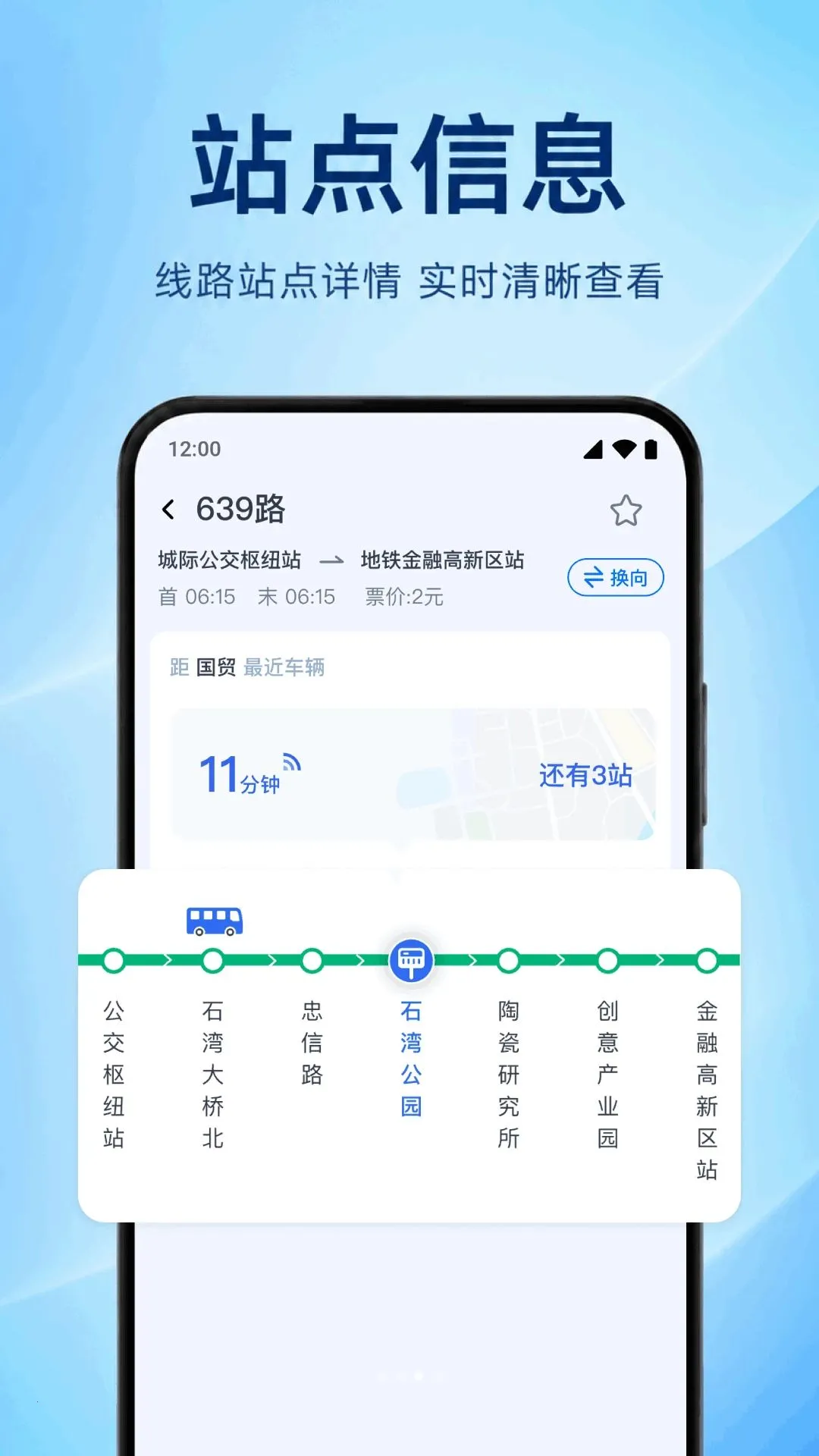 �����˳�����2026���°汾v1.0.1.1002 ��Ѱ�