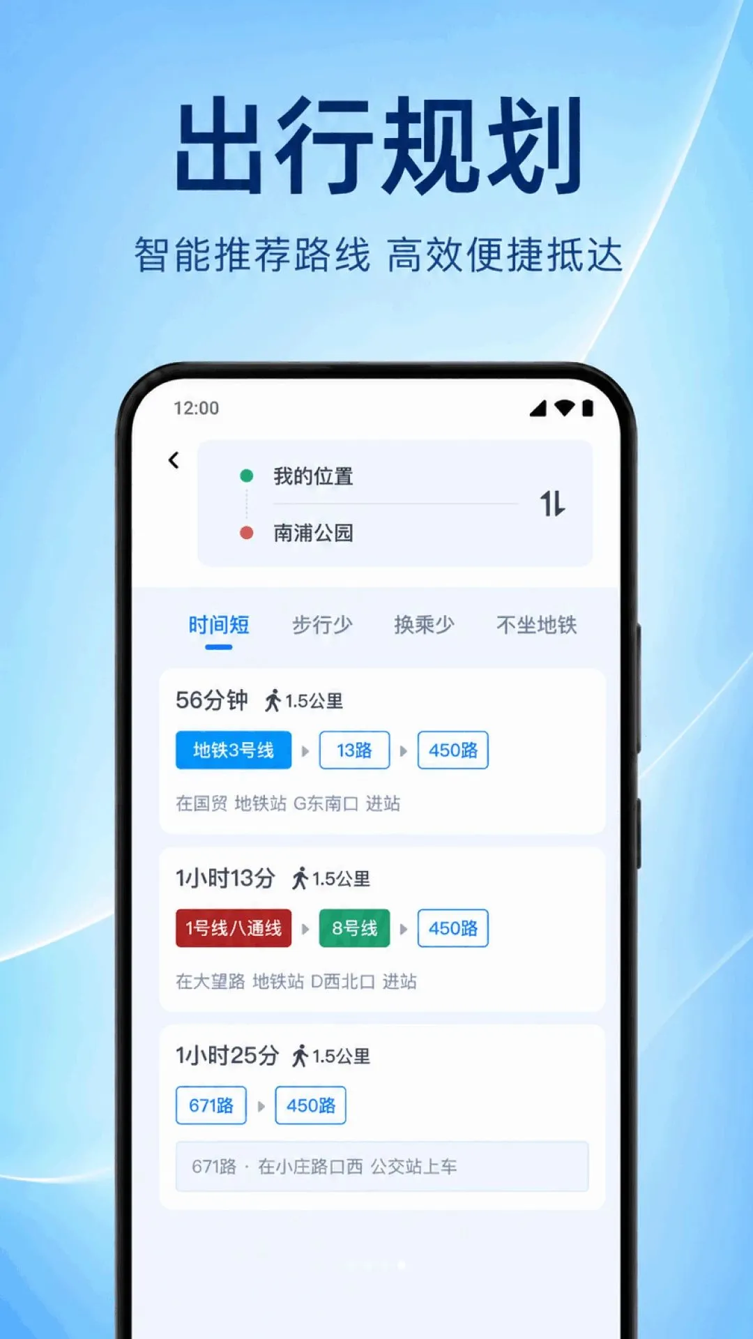 �����˳�����2026���°汾v1.0.1.1002 ��Ѱ�