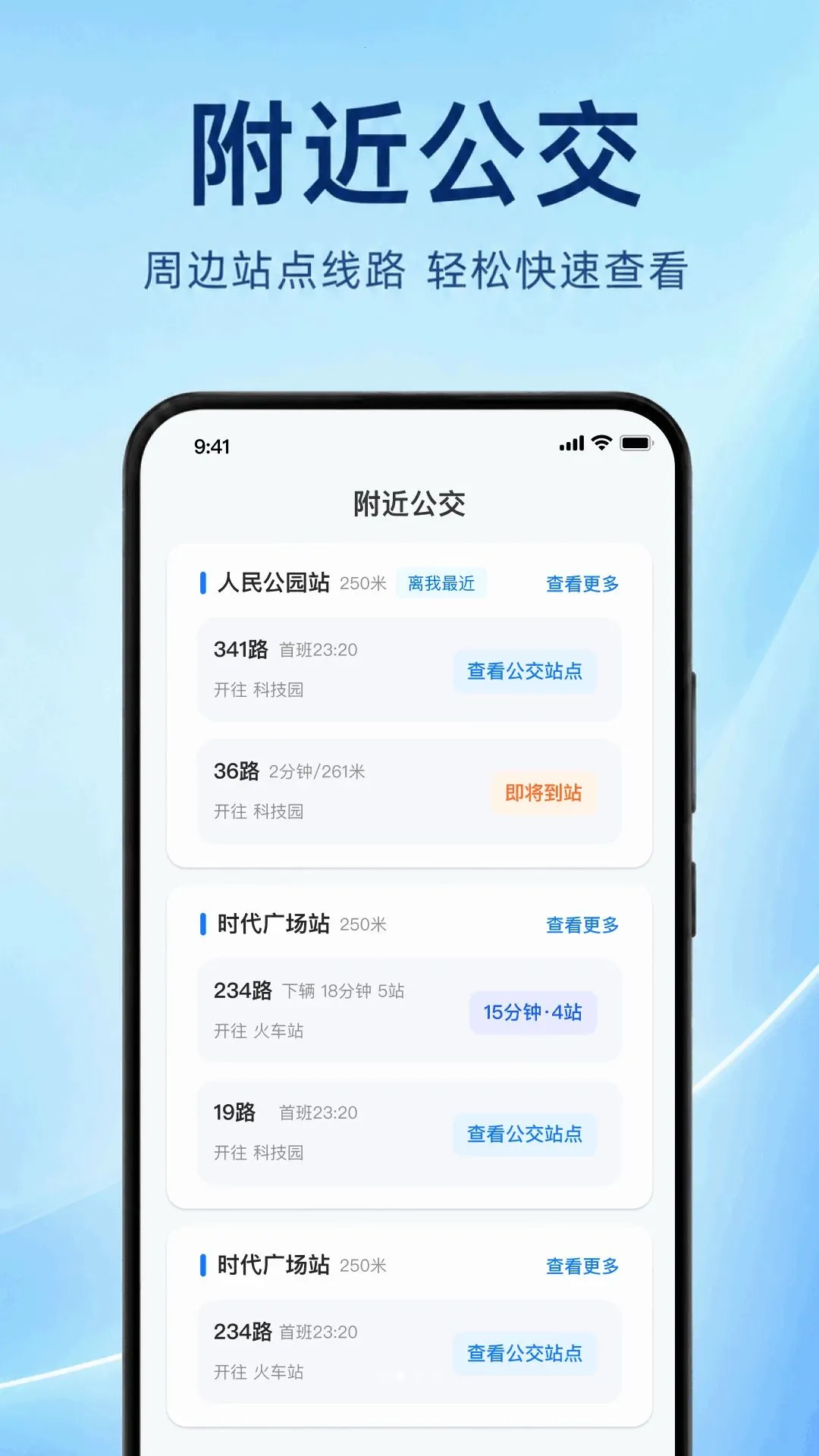 �����˳�����2026���°汾v1.0.1.1002 ��Ѱ�