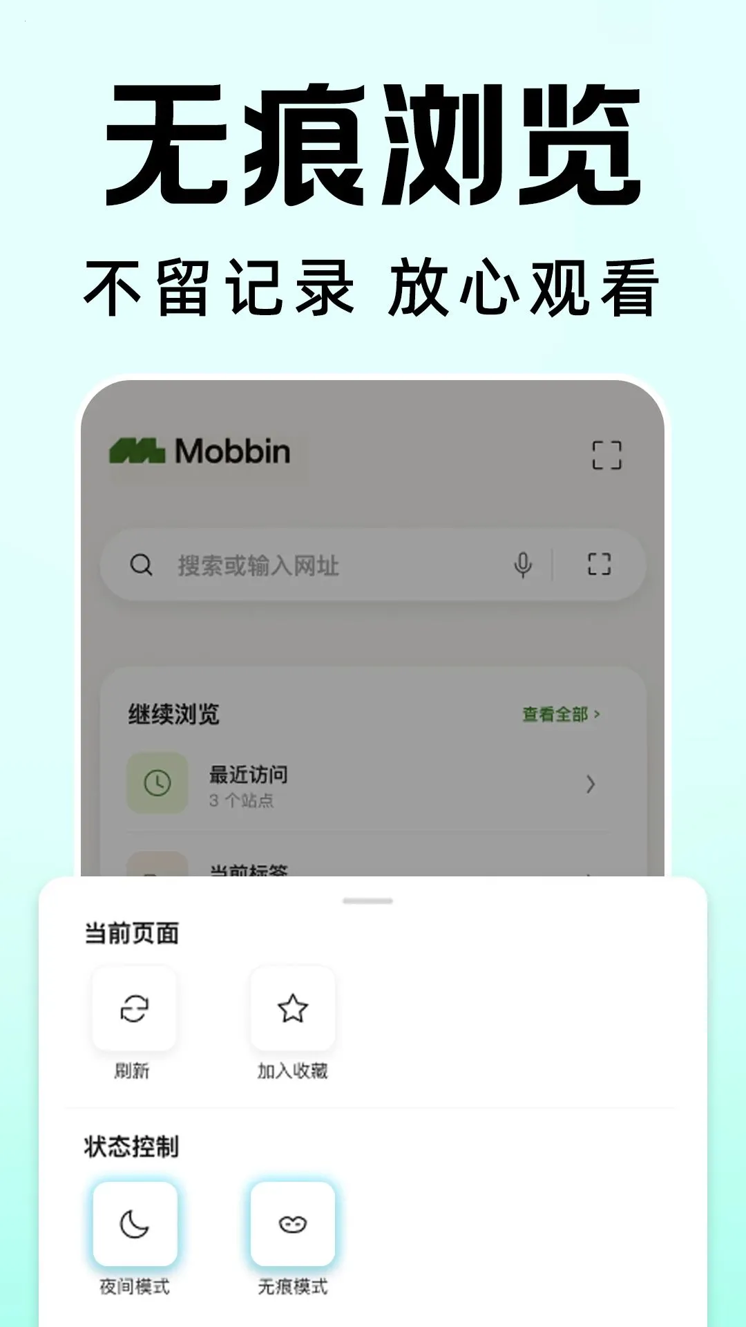 ������������ٰ�2026���°汾v1.0.0 �ٷ�����