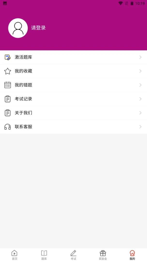 ҽ������2026���°汾v1.0.3 �ٷ�����