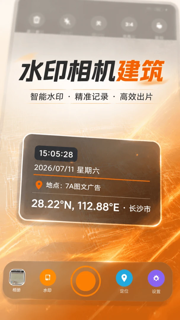 ˮӡ������������ֻ���v5.6.5 �ٷ�����