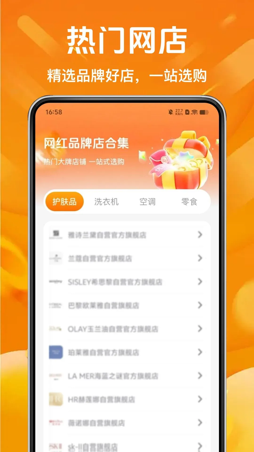 ��ʡ�ؼ�����2026���°汾v1.0.0 ��Ѱ�